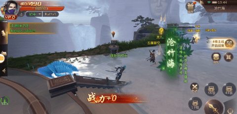 斗战神佛图3