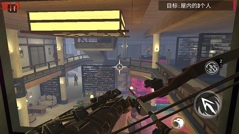 忍者的信条游戏纯净最新版图2