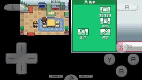 口袋妖怪心金手机版(3)