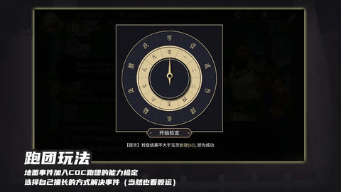 玉言山野行(1)