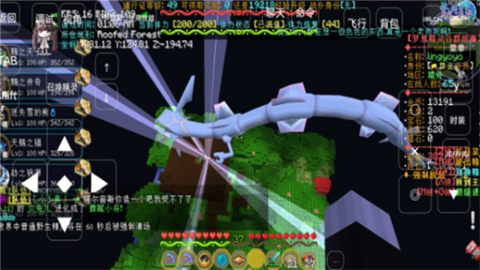 我的世界神奇宝贝最新免费版图1