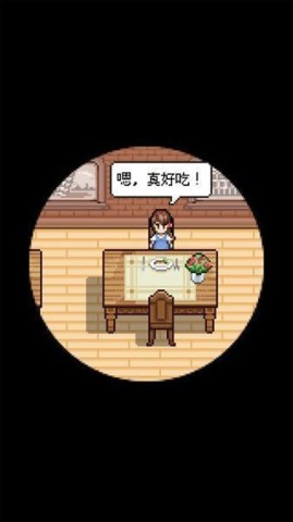 熊先生的餐厅游戏正版图3