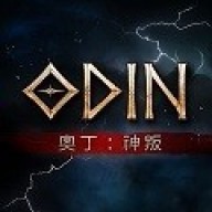 奥丁神叛安装器