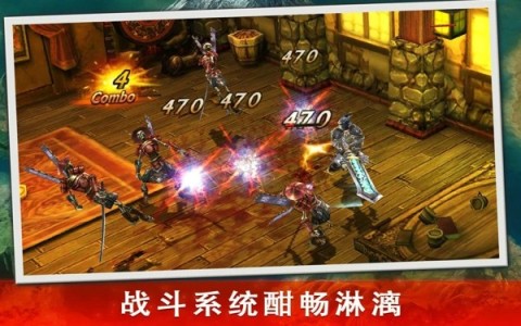 永恒战士33