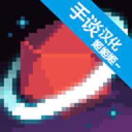 银河经理游戏纯净最新版