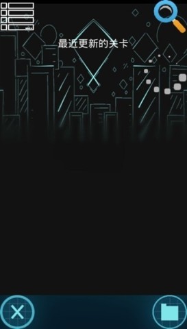 滚动的天空RJ编辑器官方最新版图1