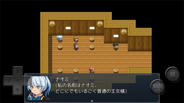前卫的粪作RPG(1)