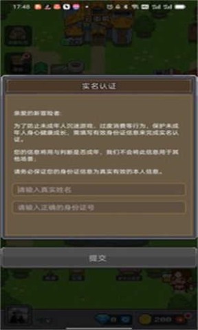 决战马戏团(1)