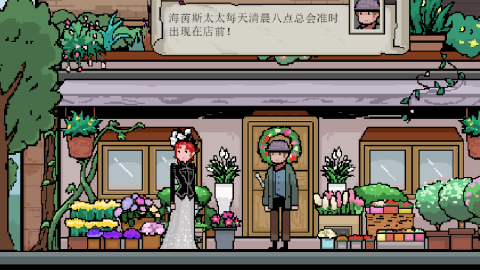 镇惊官方版图2