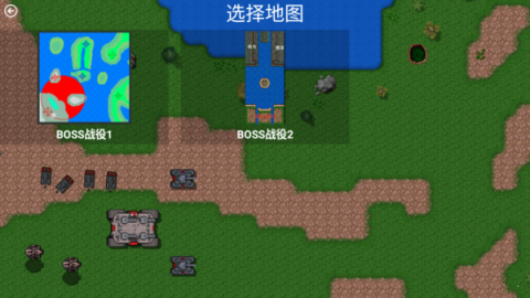 铁锈战争虫族崛起游戏绿色版图1