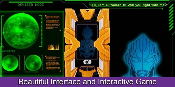 艾克斯奥特曼变身器模拟器（DXULTRAMANX）免费版图1