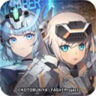 星之翼最新版 v2.0.0