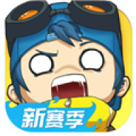 奇葩战斗家