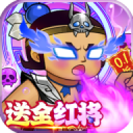 葫芦兄弟七子降妖国际服手机正版