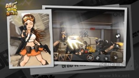弹头奇兵游戏绿色版(2)