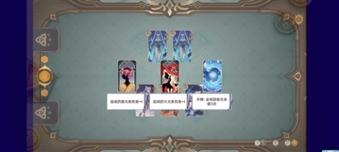 七圣杀戮召唤游戏完整版图2