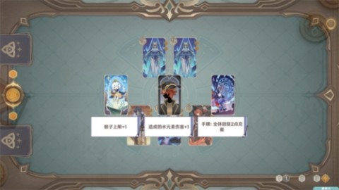 七圣杀戮召唤游戏完整版图1