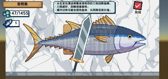海上餐厅菜单版(1)