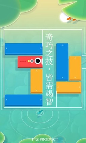 浅塘(1)