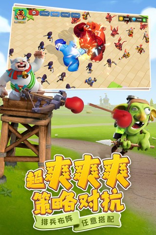 守卫与远征(3)