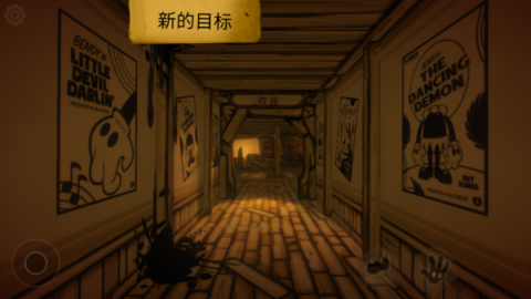 班迪与油印机直装游戏版图1