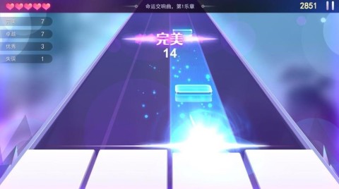 节奏弹钢琴手游直装版图3