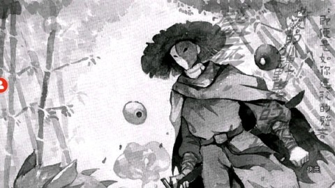 黑白魂刃(1)