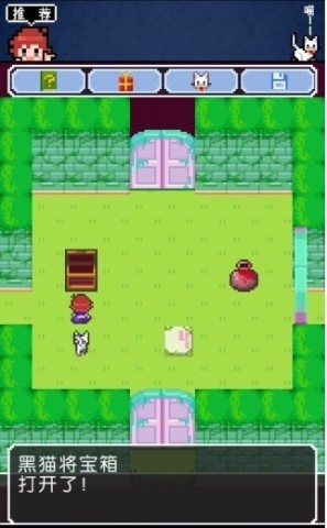 黑猫会梦到勇者吗游戏纯净版图2