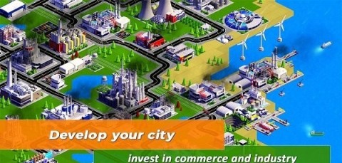 城市设计师2直装游戏版图2