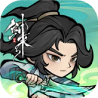 神器传说手游免费版