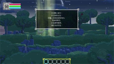 鹿神传说直装版图2