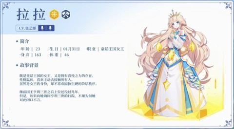 超级跑跑RPG(3)