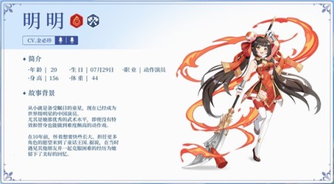 超级跑跑RPG(2)