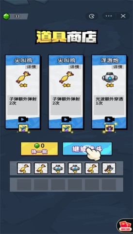 菜狗行不行图1