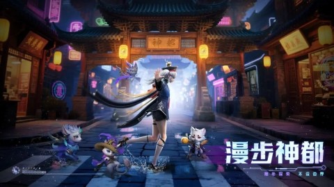 神迹觉醒官方最新版图2