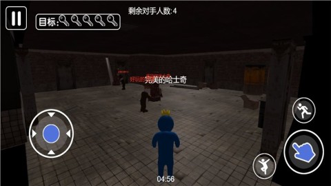 生存之路逃脱大冒险官方最新版图3