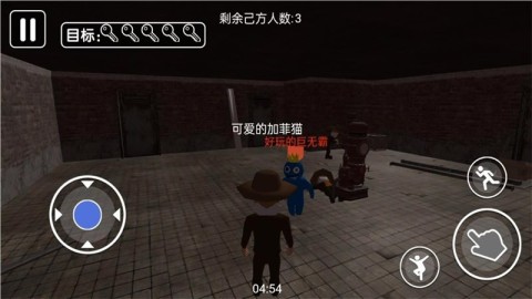 生存之路逃脱大冒险官方最新版图1