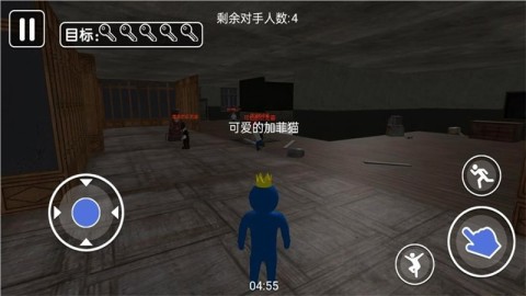 生存之路逃脱大冒险官方最新版图2