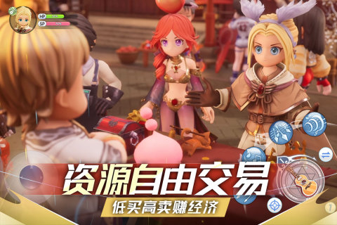 仙境传说新启航九游版图1