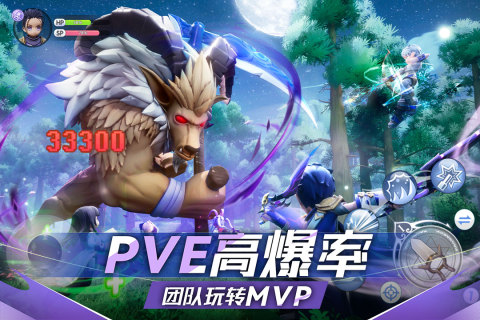 仙境传说新启航九游版图3
