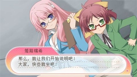 笨蛋测验召唤兽通用版图3