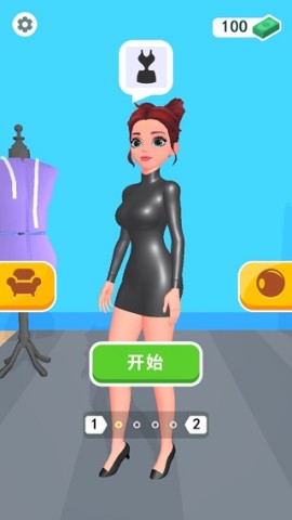 制作衣服游戏官方最新版图1