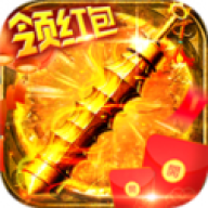 惊天战神游戏完整版