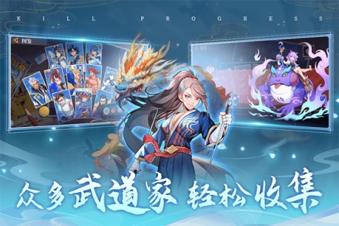 猎码计划手机正版图1