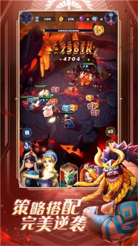 远征启示录图1