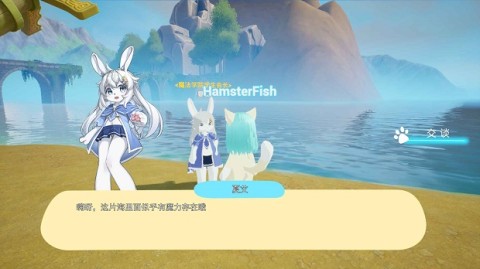 星源遗境2026原版图1