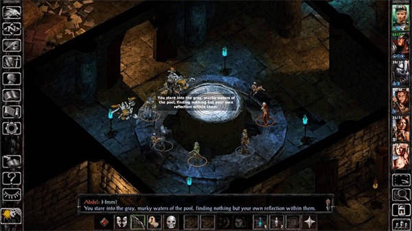 博德之门围攻龙刃堡（SiegeofDragonspear）游戏绿色版图2