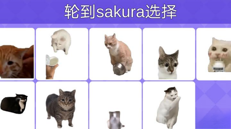 Meme的毒药手机免费版图3
