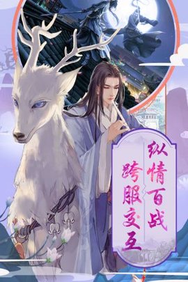 少年刀剑笑图4