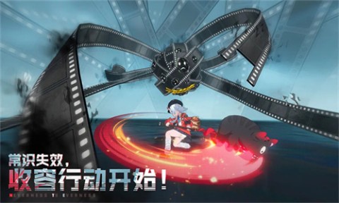 异环测试服游戏绿色版图1